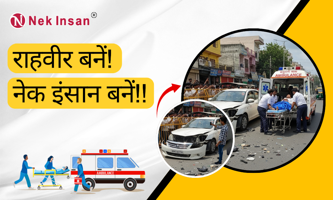 Pet safety QR sticker