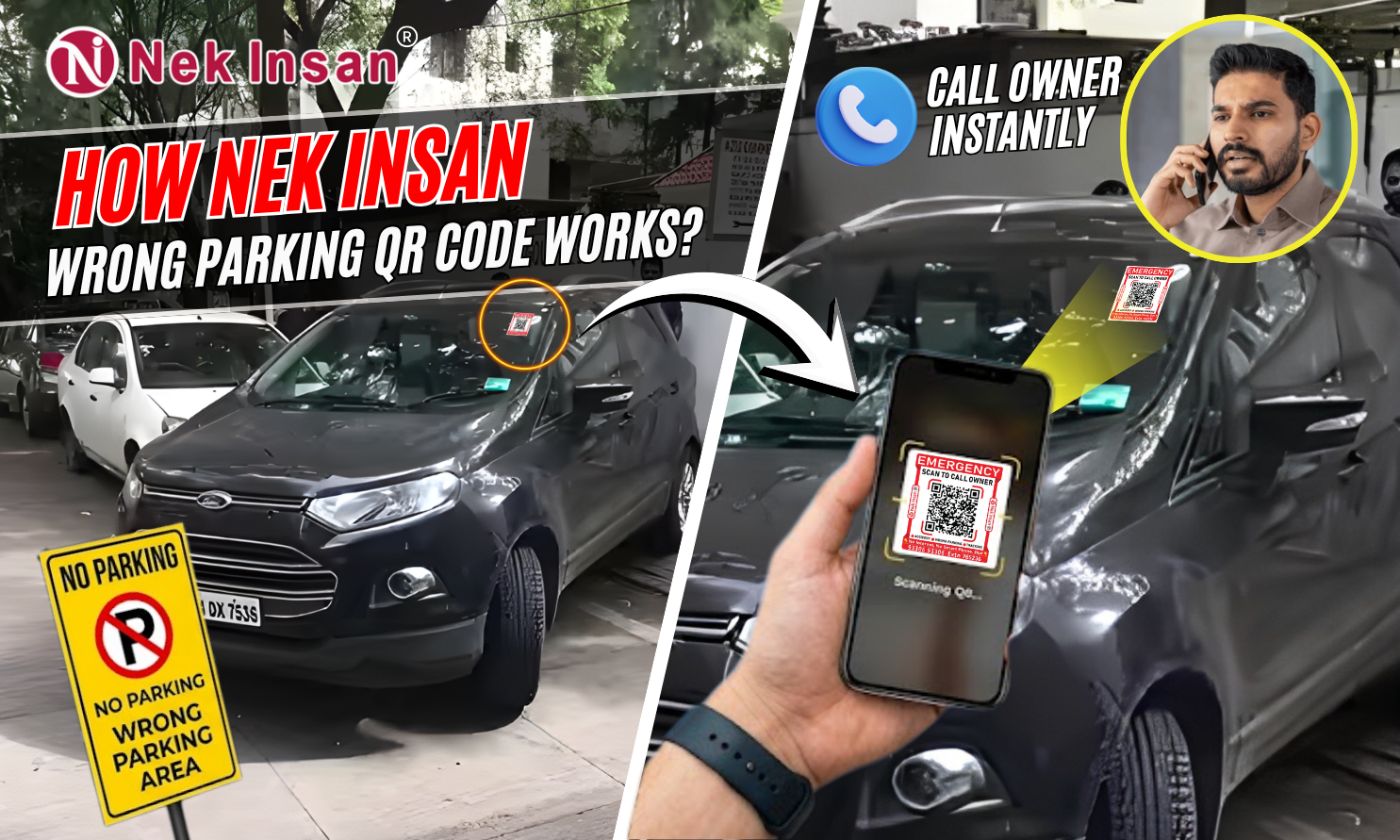 Wrong Parking QR Code