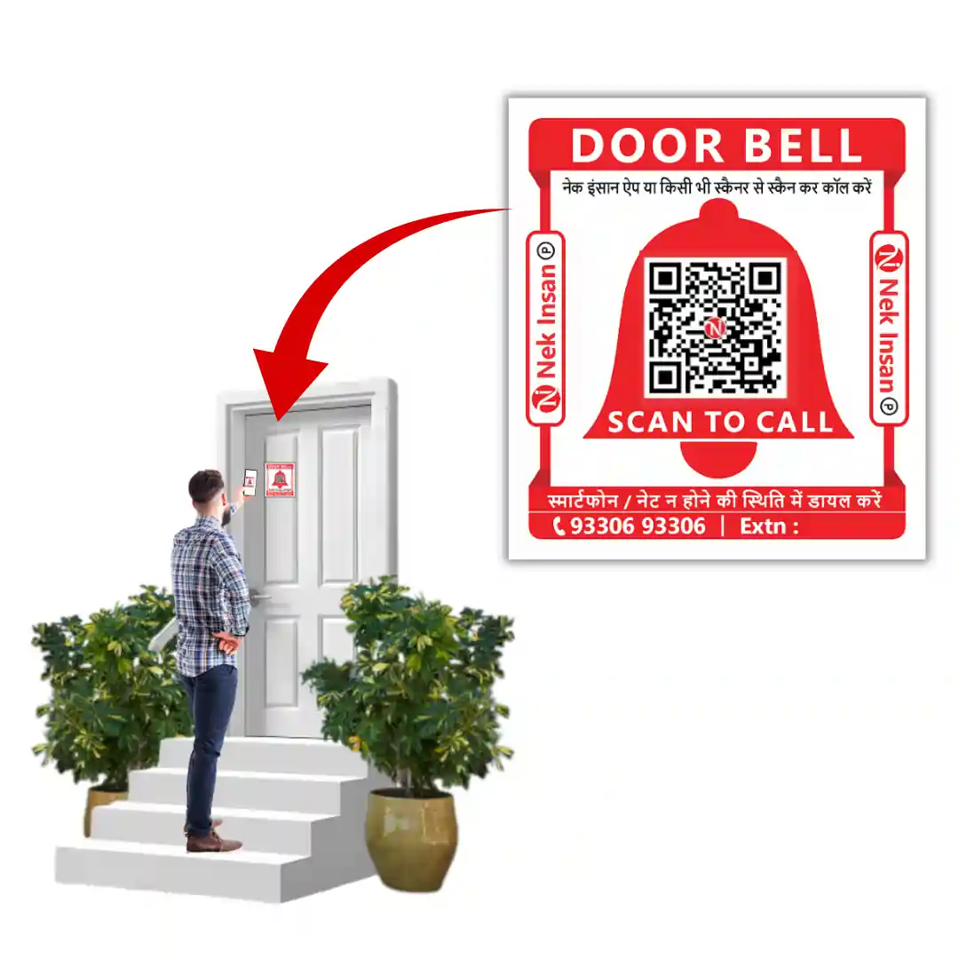 Smart DoorBell