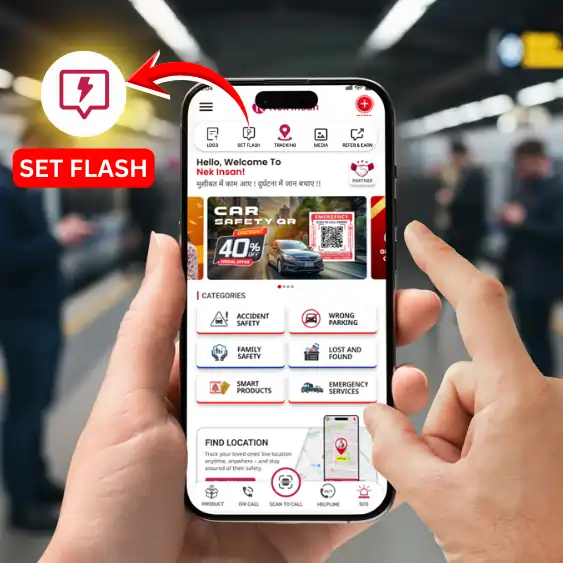 Instant Flash Messages