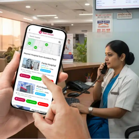 Get Instant Hospital Help