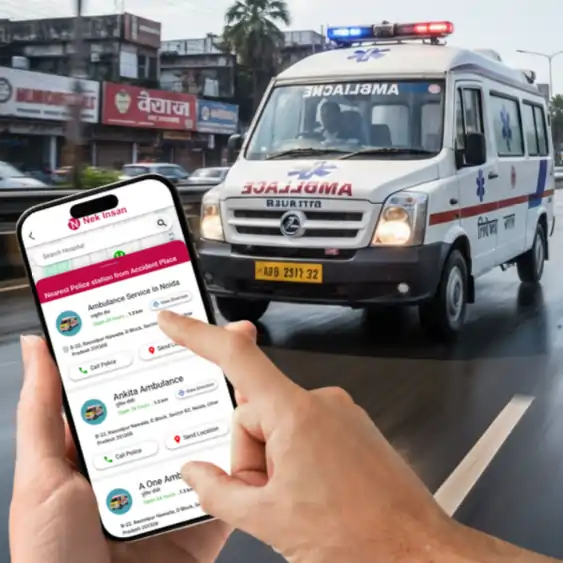 Get Instant Ambulance Help