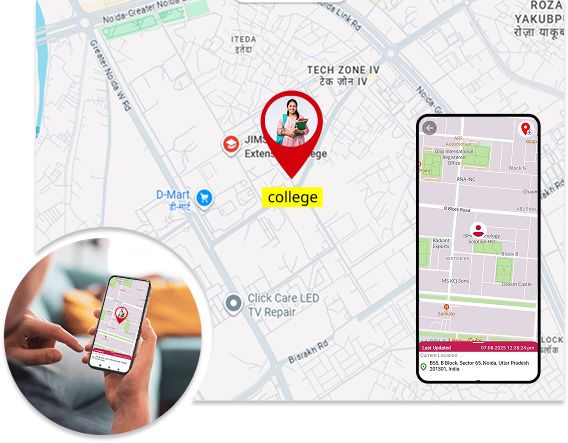 Find Location Interface