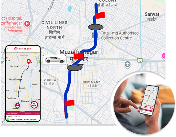 Route Tracking Interface